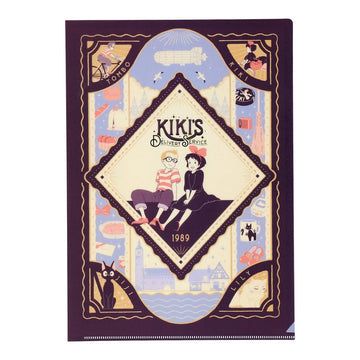 RACCOGLITORE A4 ART DECO' - KIKI CONSEGNE A DOMICILIO