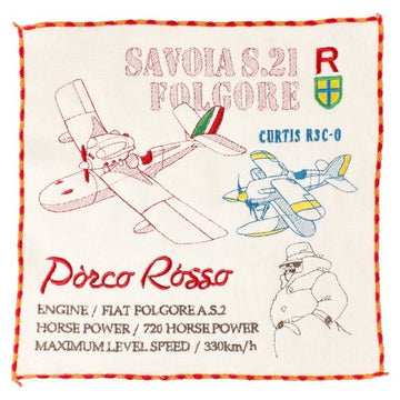 ASCIUGAMANO PICCOLO - PORCO ROSSO