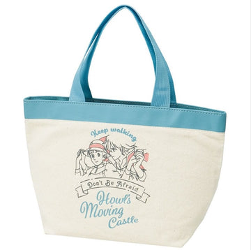 BORSA DON'T BE AFRAID - IL CASTELLO ERRANTE DI HOWL
