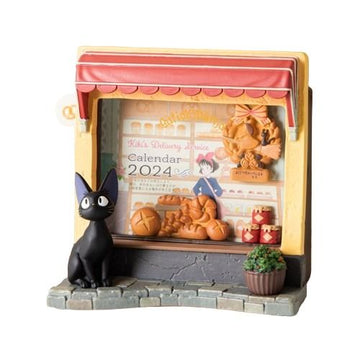 CORNICE DIORAMA - KIKI CONSEGNE A DOMICILIO