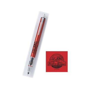 MATITA A SCATTO - PORCO ROSSO