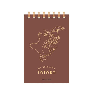 NOTEBOOK AD ANELLI - IL MIO VICINO TOTORO