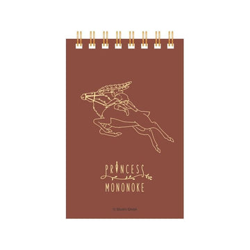NOTEBOOK AD ANELLI - PRINCIPESSA MONONOKE