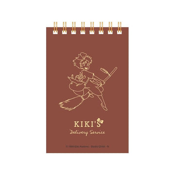 NOTEBOOK AD ANELLI - KIKI CONSEGNE A DOMICILIO