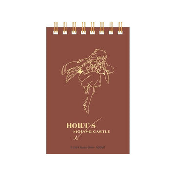 NOTEBOOK AD ANELLI - IL CASTELLO ERRANTE DI HOWL