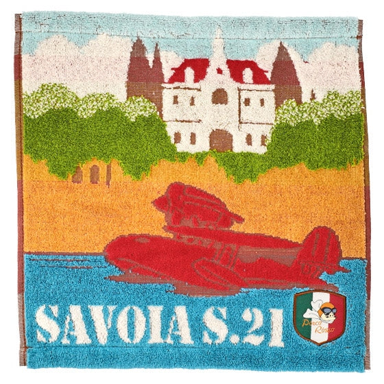 ASCIUGAMANO PICCOLO SAVOIA 34X36 CM - PORCO ROSSO